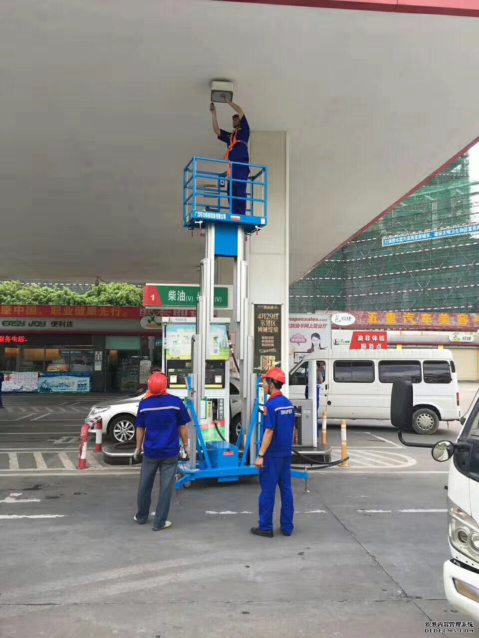 成都铝合金式升降机