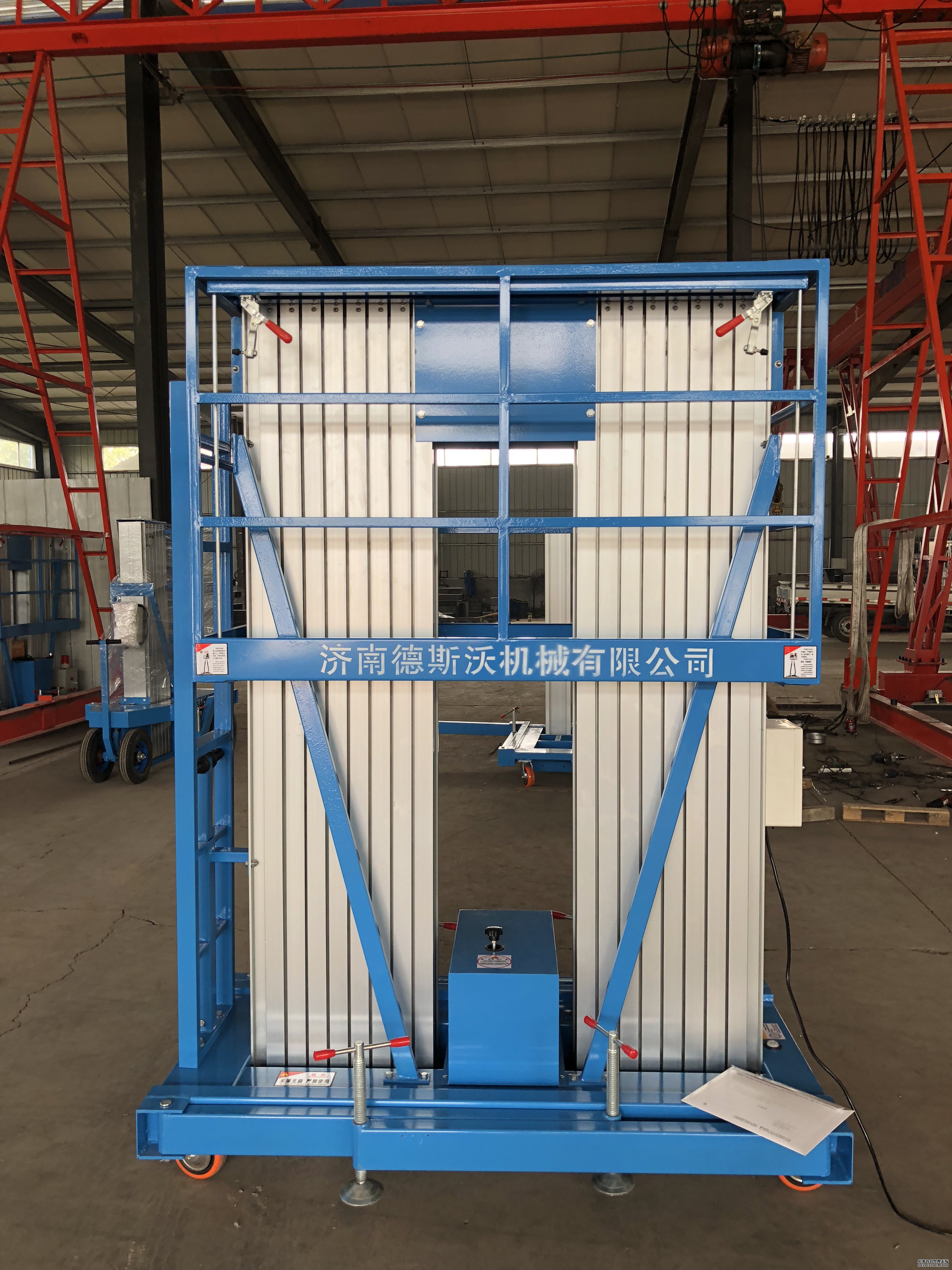 成都铝合金式升降机