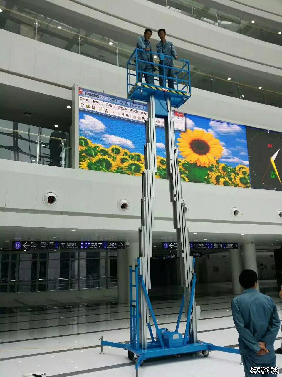 成都铝合金式升降机