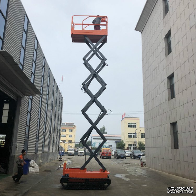 履带式升降平台