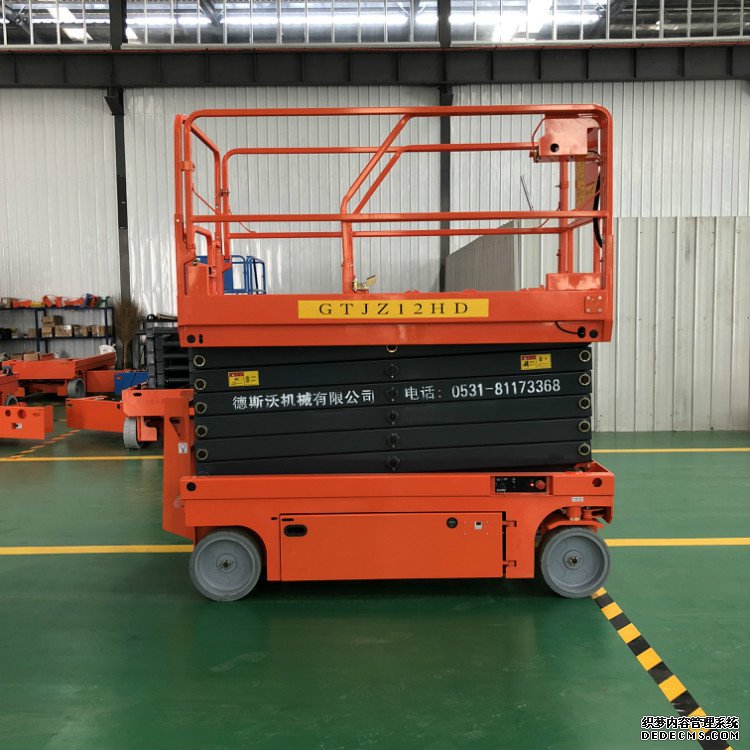 液压升降平台高空作业前的安全检查