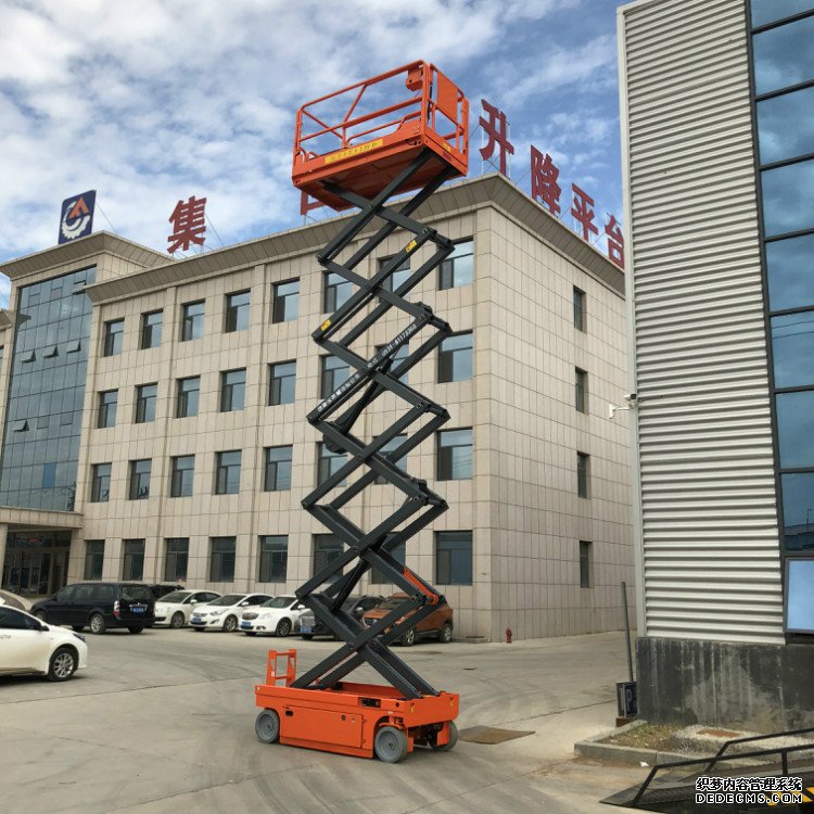 自行式升降平台