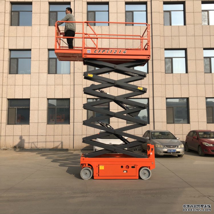 自行式升降平台