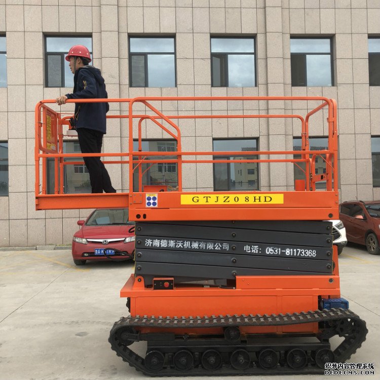 高空作业升降平台的介绍