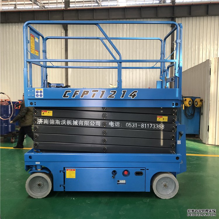 高空作业升降平台的介绍