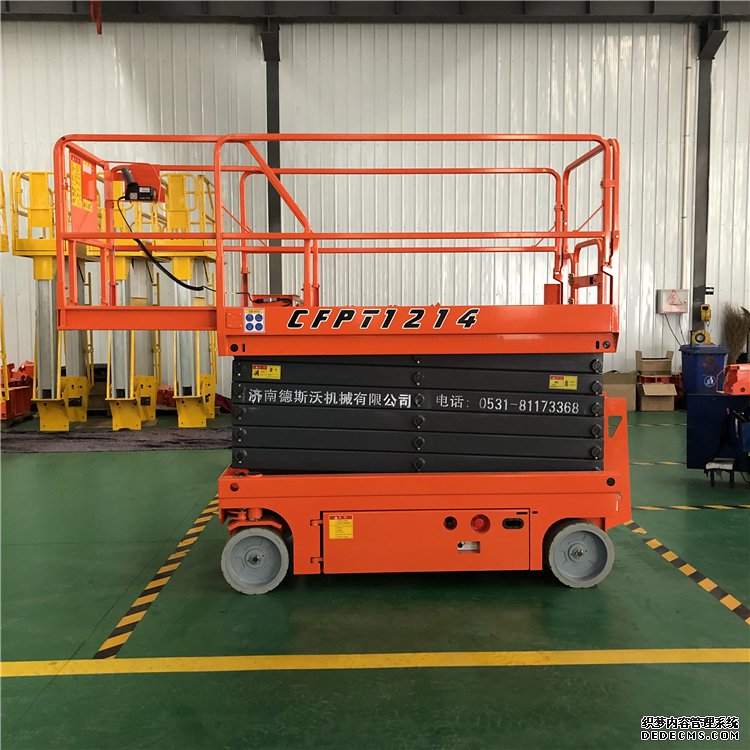 高空作业升降平台的介绍