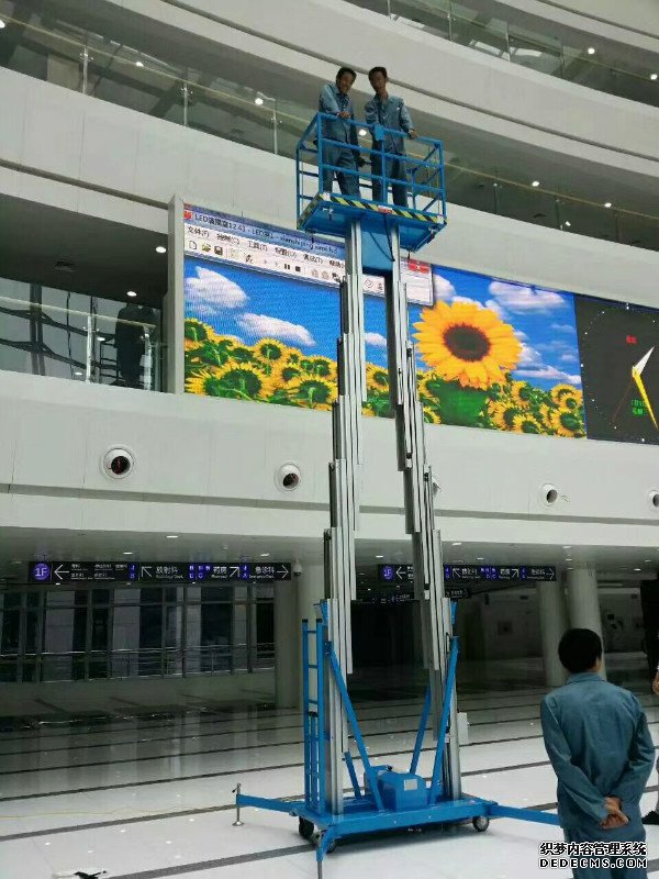 铝合金升降平台