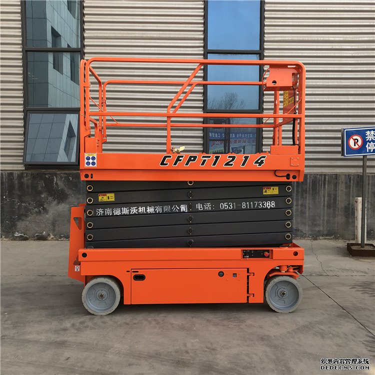 升降机如何保养