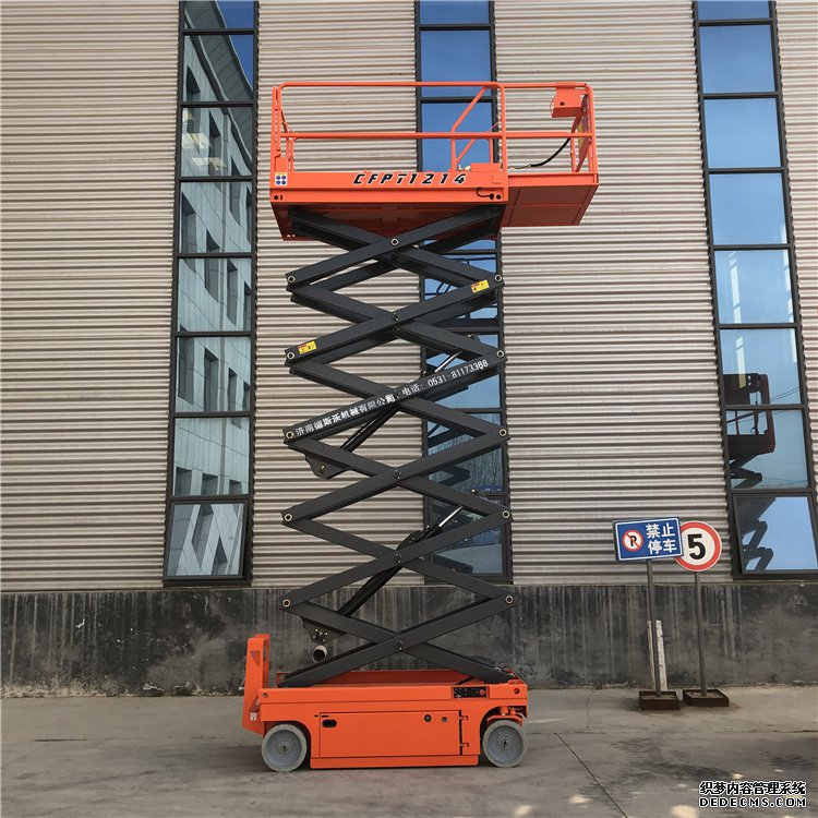 升降机如何保养