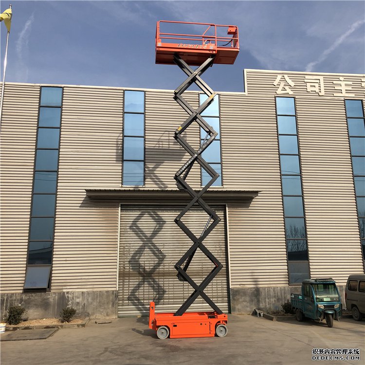 升降机如何保养