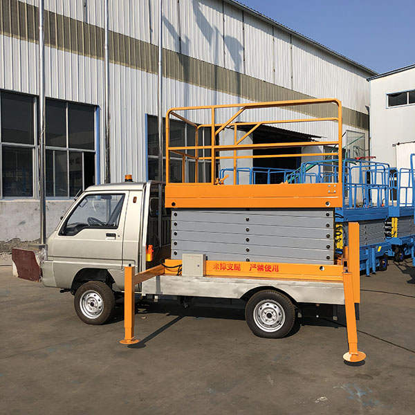 车载剪叉式升降平台