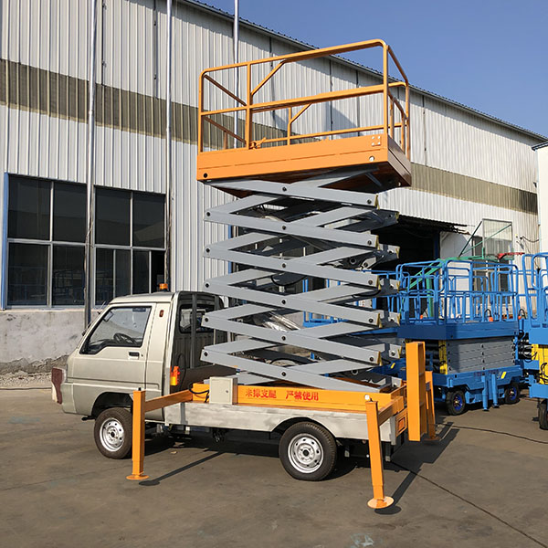 车载剪叉式升降平台