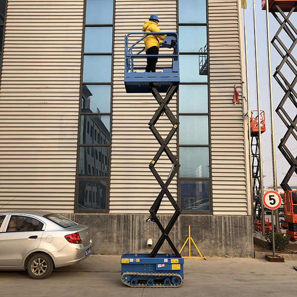 小型履带式升降机