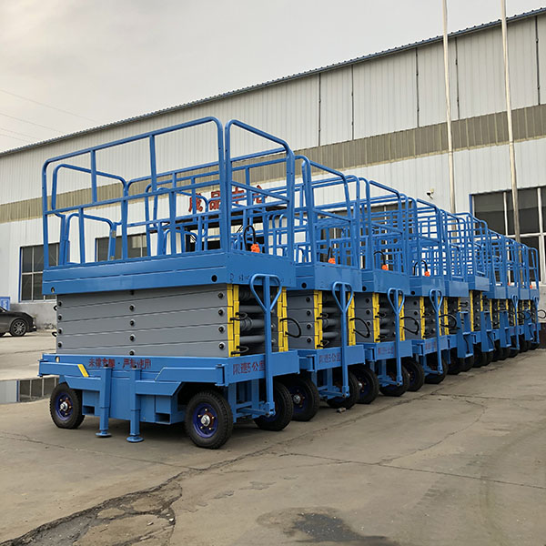 移动剪叉式升降机