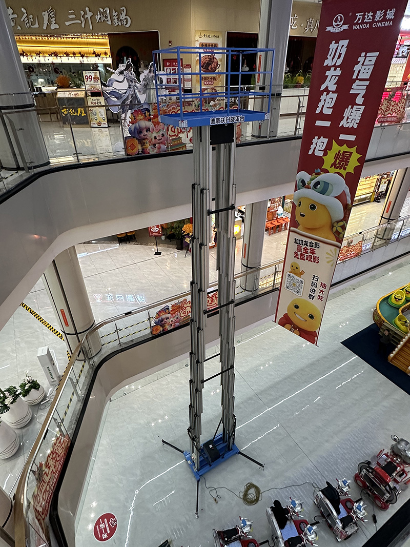 铝合金升降机室内高空作业